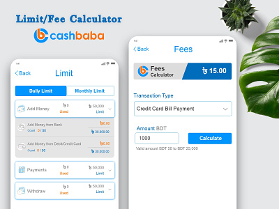 Limit/Fee Calculator_Cashbaba eWallet calculator ui design finance finance app graphic design ui ux