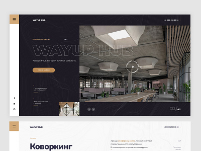 WAYUP HUB design figma typography ui uidesign web web design