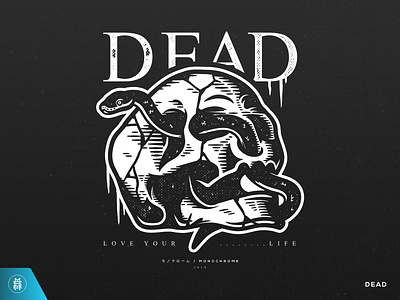 Dead branding design illustration logo typography vector