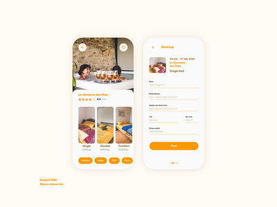 DailyUI 082 Form 082 82 application daily 100 challenge daily ui dailyui dailyui 082 dailyui 82 design form form design forms guesthouse hotel mobile next ui