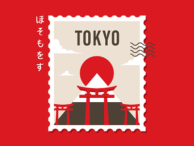 Weekly Warm Up Stamp dallas dcustom design destination dribbbleweeklywarmup illustration japan jonathan silverberg layout mountain stamp tokyo travel typography vector