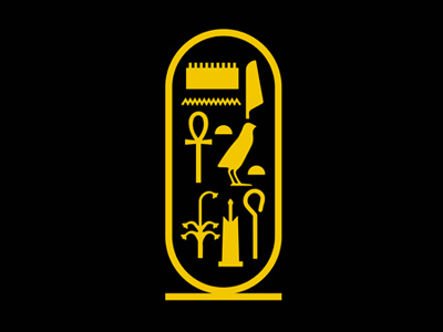 Cartouche cartouche egypt king tut