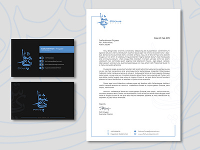 Pishwa Group Branding -- invoice & Business Card --