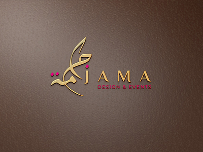 Jama  design & events logo