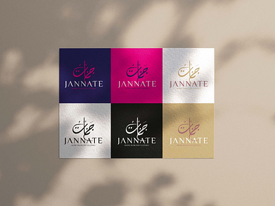 Logo Jnnate brand brand identity clothes graphic design identity jannate logo design logo maker