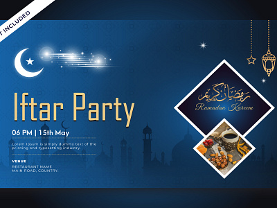 Ramadan Kareem Iftar Party web banner template