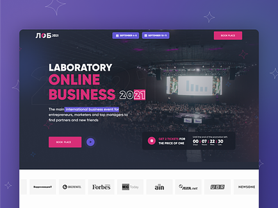 Landing page of the main business event business event event landing online business 2021 page sale ux ticket ui webdesign