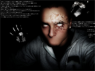 Scary awesome darkside design digitalart illustration manipulate manipulation shots visual art