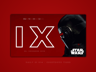 Countdown timer Daily UI 014 concept countdown countdown timer dailyui014 episode ix star wars