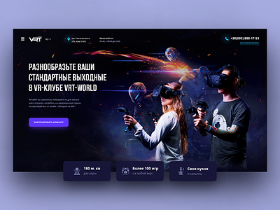 VR Club │ Landing page game design htc vive landing design landing page ps4 ui uiux ux virtual reality vr webdesign website
