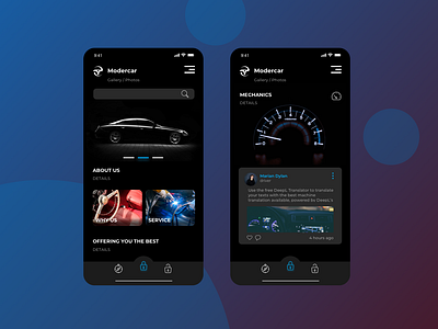 App car design