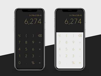 Minimal Calculator