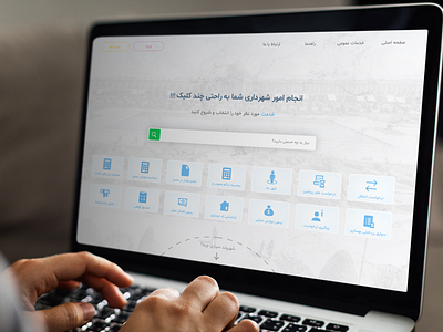 shahrvand separi Home page