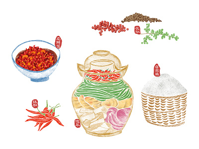 Elements of Sichuan Cuisine chili chili pepper digital art digital illustration food graphic design illustration pickle sichuan