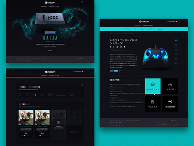 NACON Gaming ui webdesign