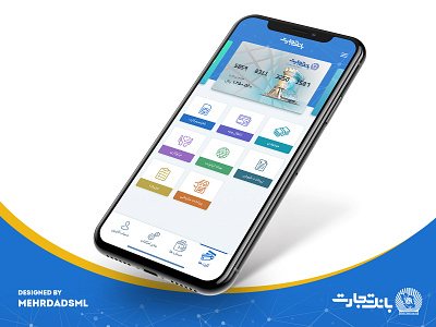 Tejarat Mobile Banking App app app design application bank banking app financial iran iranian mobile app persian