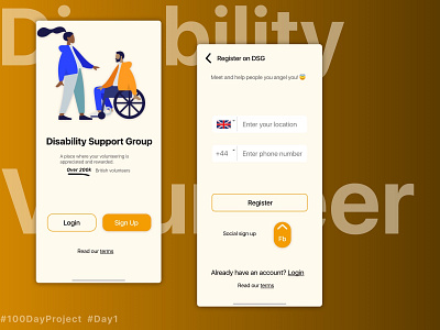 register screen, disability volunteer IOS app 100daychallenge disability ios iphone 13 pro max volunteer