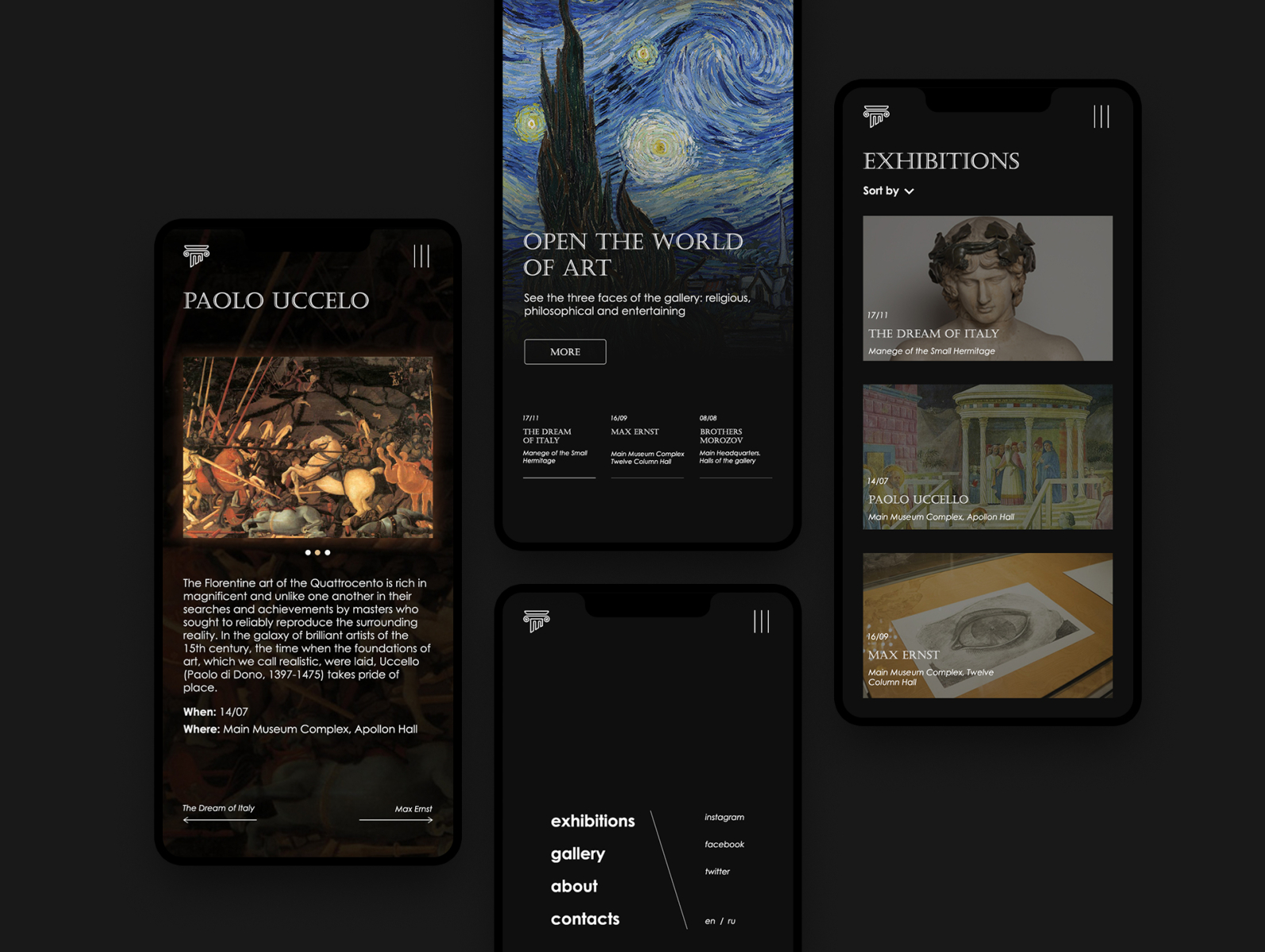 Museums app