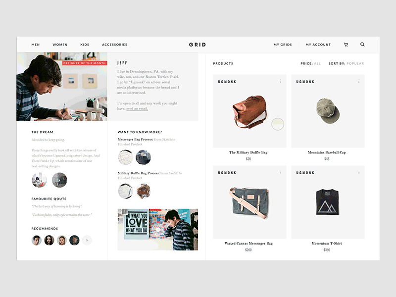 Grid - Designer of the Month Interaction