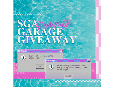 SGA Summer Garage Giveaway