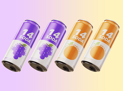 14 (ジューシー) Soda aluminium can grape grapefruit japanese mockup orange puns purple soda white ジューシー