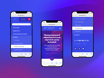 Bright Mobile Screens blue bright colorful gradient menu mobile violet webdesign website