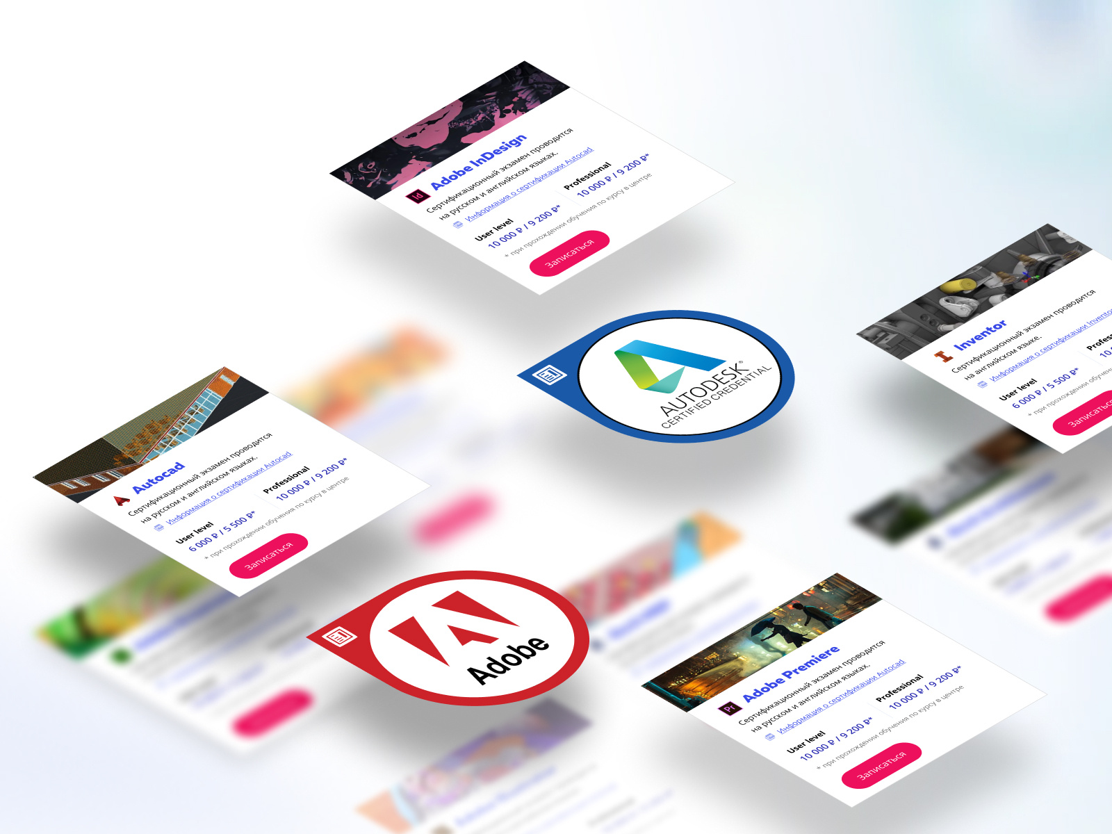 Floating cards by Kate Pantiuxina 🦄 on Dribbble