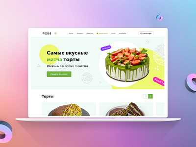 Matcha Online Store cakes candy desktop design light design ui design web design