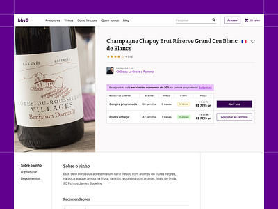 bby6 - Product page bby6 product page purple ui user interface ux wine winemaker