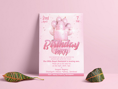 Birthday Invitation Flyer Design advertise advertisement card design fab flyer flyer flyer design flyers invitation card post card wedding card