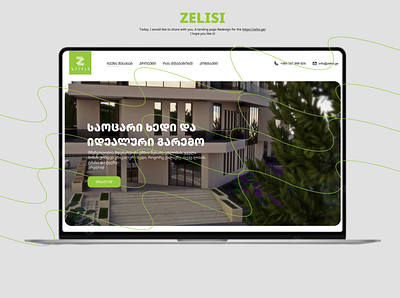Zelisi - Landind page 3d animation app branding build design graphic design illustration logo motion graphics real estate typography ui ux vector zelisi
