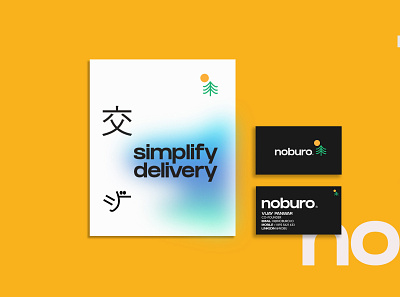 Noburo branding assets branding design illustration minimal