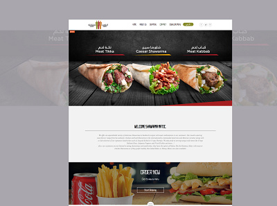 Shawarma Matic 2020 trend breakfast design dinner food food website lunch meat tikka meat tikka product design shawarma