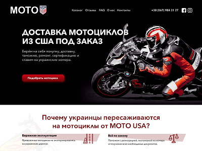 Moto Usa bike design icon logo motobike ui ux web website