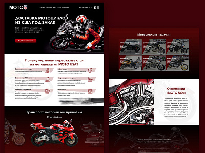 MotoUSA bike design icon illustration logo motobike ui ux web website