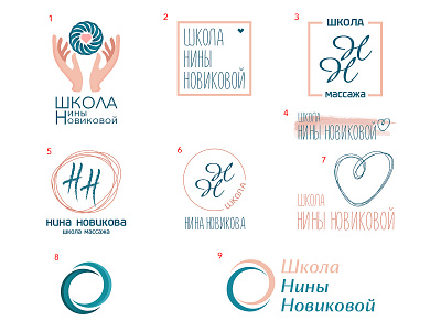 Logo Design for - «Energy Massage School»