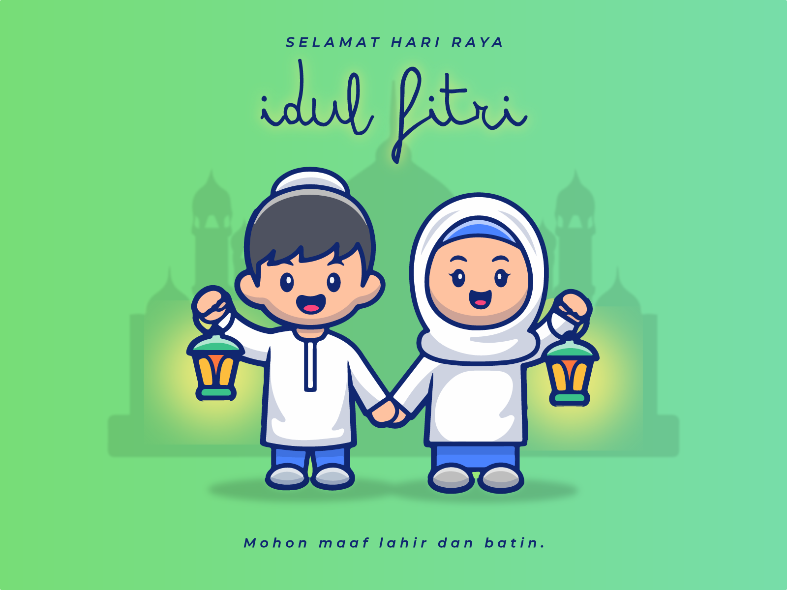 Greeting Card  Idul  Fitri  1441 H contoh kartu ucapan