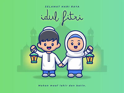 Greetings of Eid al-Fitr 1441 H (Indonesia) 1441 h 1441 h adobe adobe illustrator design flat indonesia jakarta logo smkn 48 jakarta vector