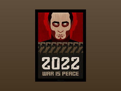 WAR IS PEACE 1984 2022 2d book cover cover illustration orwell poster putin stop stop putin stop war stop war in ukraine ukraine vector war