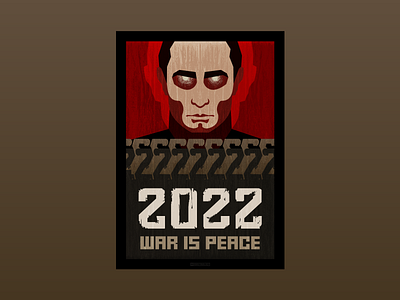 WAR IS PEACE 1984 2022 2d book cover cover illustration orwell poster putin stop stop putin stop war stop war in ukraine ukraine vector war