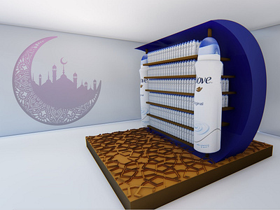 Ramadan Dove Gondola Design