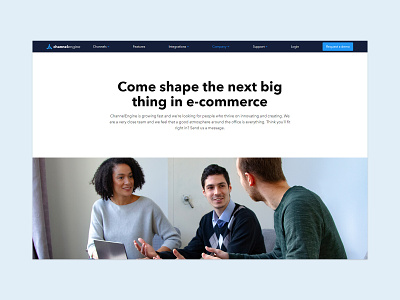 Come shape the next big thing in e-commerce