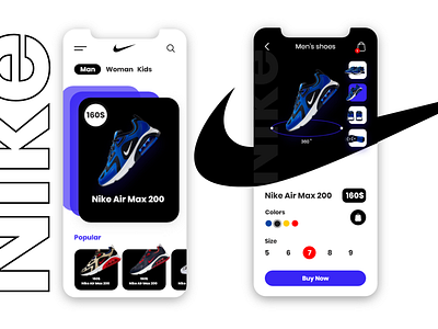 Nike App