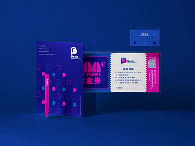 DeMa Education&Culture branding branding and identity branding design business card education instructional materials instructional materials logo logodesign visual design visual identity voucher