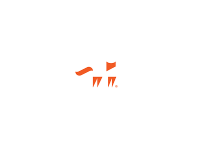 Fox fox geometric head kerovec legs negative space rokac roko simple tail