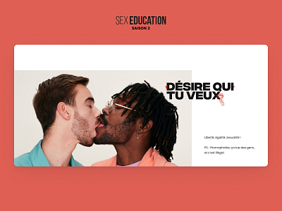 Sex Education - Layout kiss layout netflix tv show type website