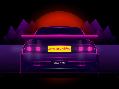 How's My Driving 80s car driving gradient illustration nightrider pink