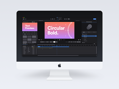 Motion Effects Editor UI