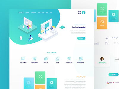 Landing page - One CMS app design design landing page ui user experience user experience user interface user interface ux