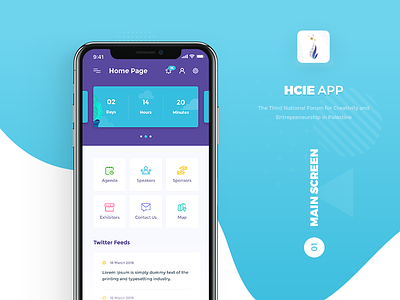 HCIE App UI/UX Design